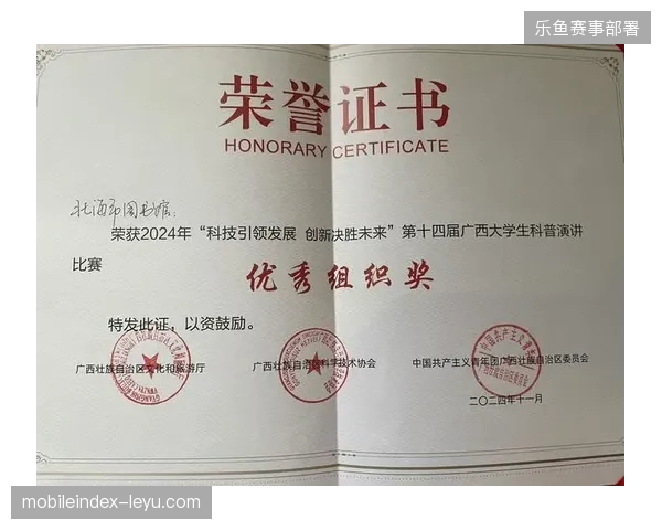 未来三年多赛区并行将彻底清退单一服务商生存空间 未来三年多赛区并行将彻底清退单一服务商生存空间