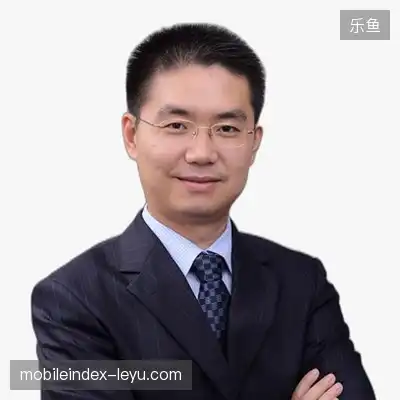 金永